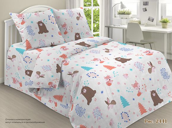 КПБ Поплин Иваново Детский артикул  2441